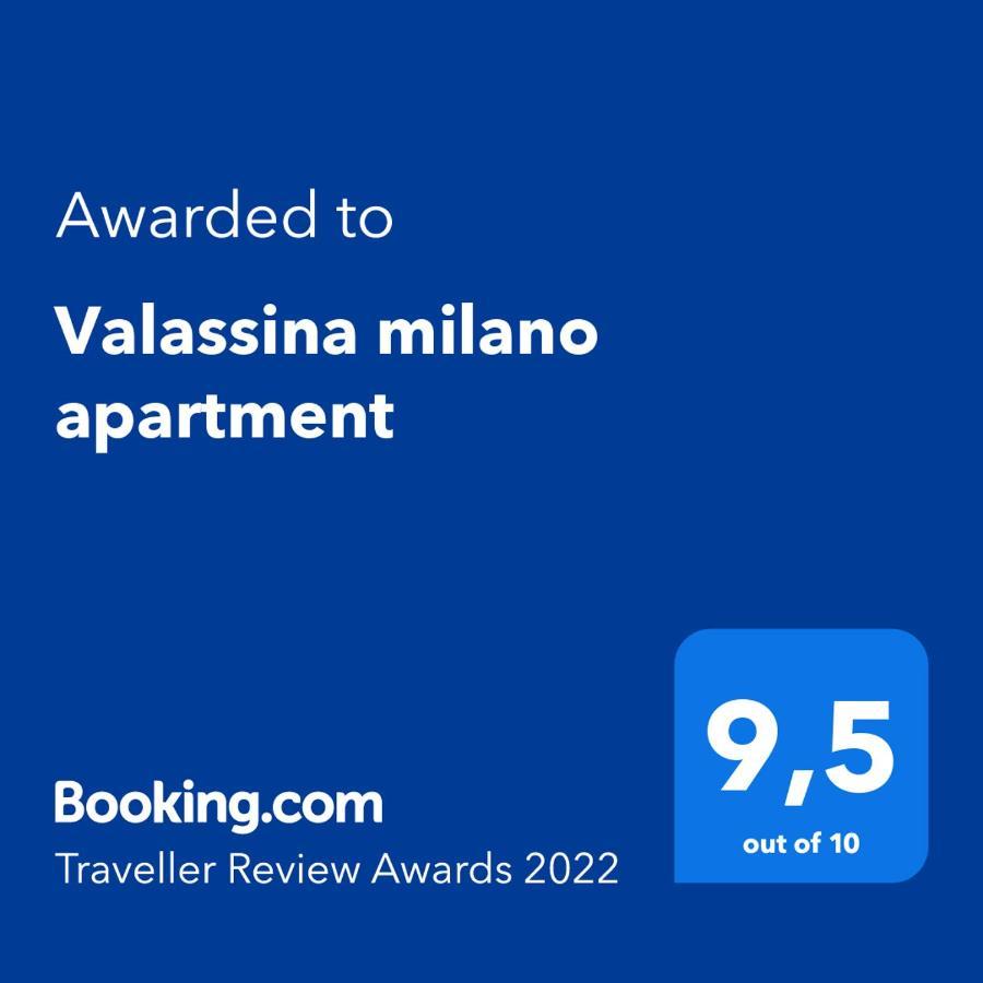Valassina Milano Apartment Εξωτερικό φωτογραφία